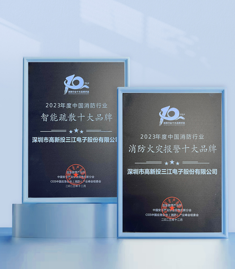 奖牌1220.jpg 奖牌1220.jpg