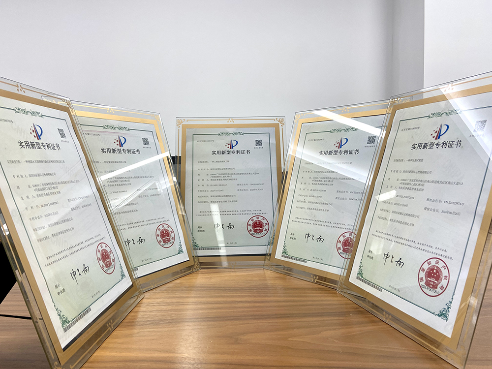 实验室专利证书.jpg 实验室专利证书.jpg