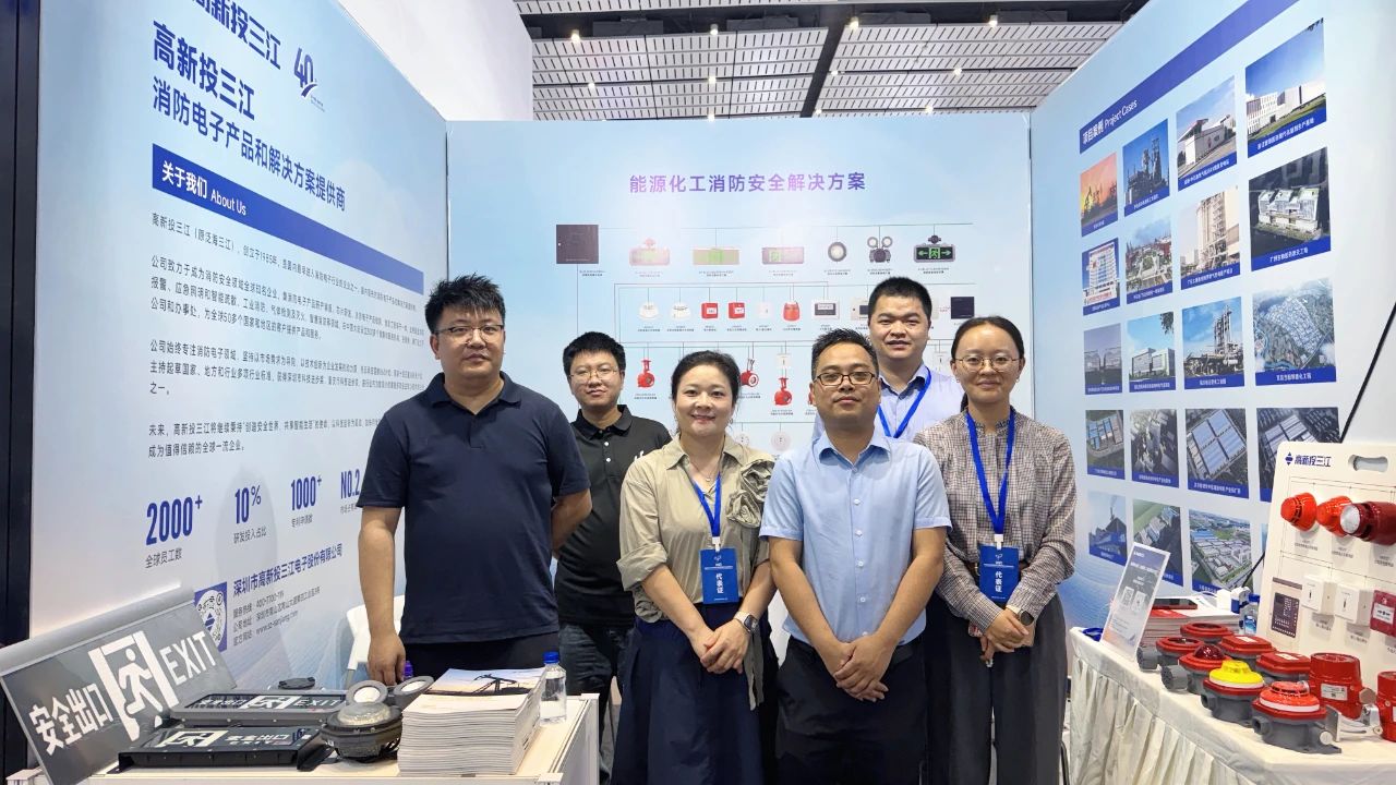 微信图片_20250623134620.jpg 微信图片_20250623134620.jpg